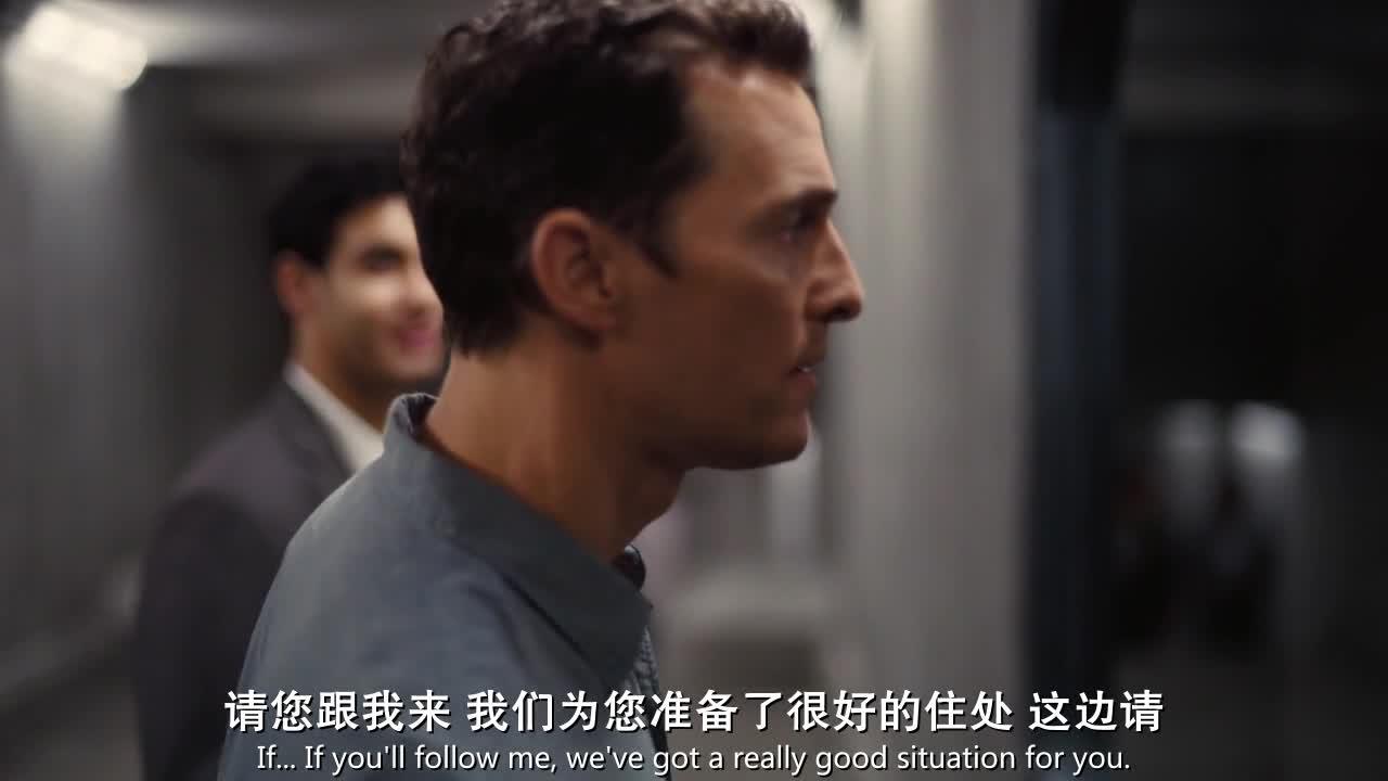 星际穿越 Interstellar