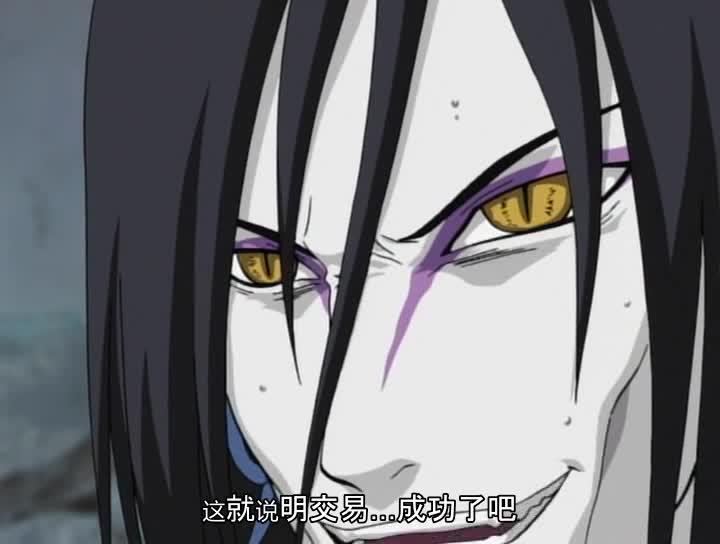 火影忍者 NARUTO -ナルト-