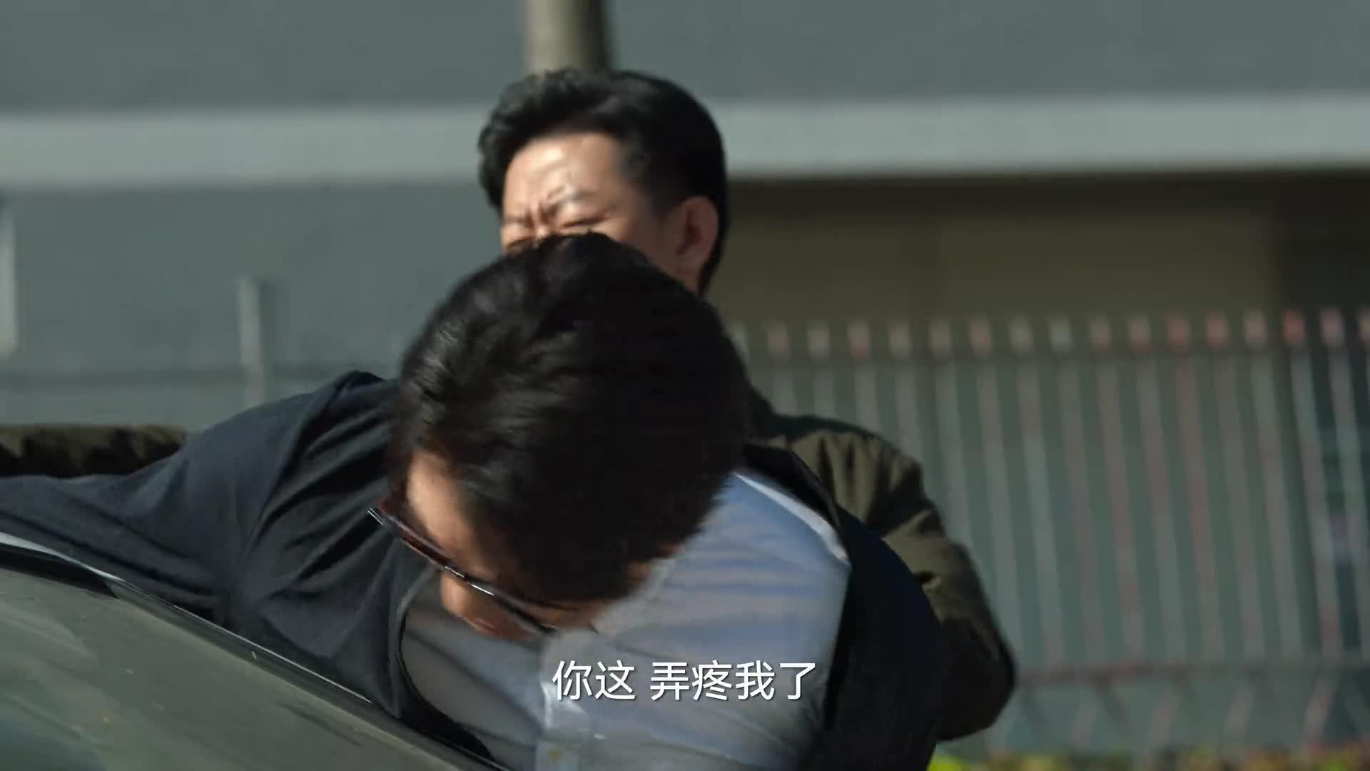 狂飙