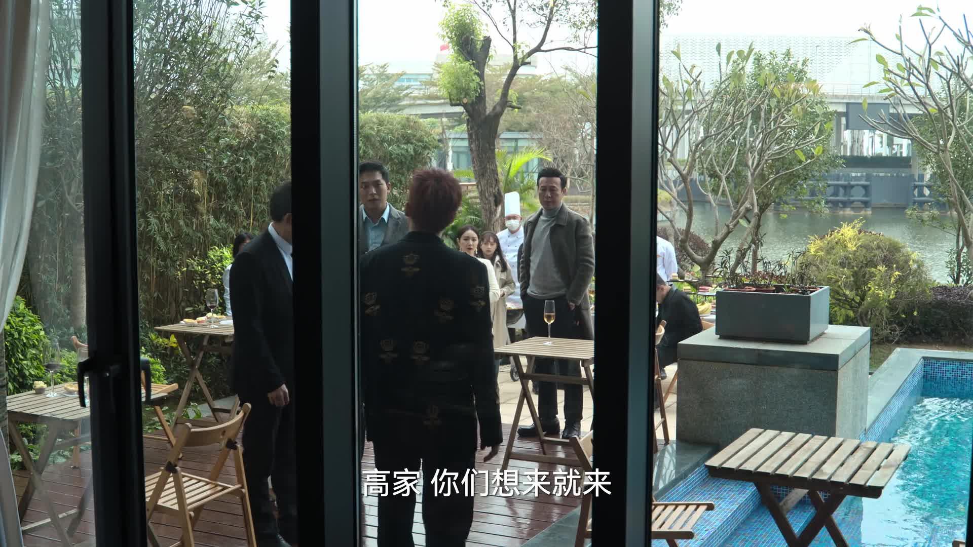 狂飙
