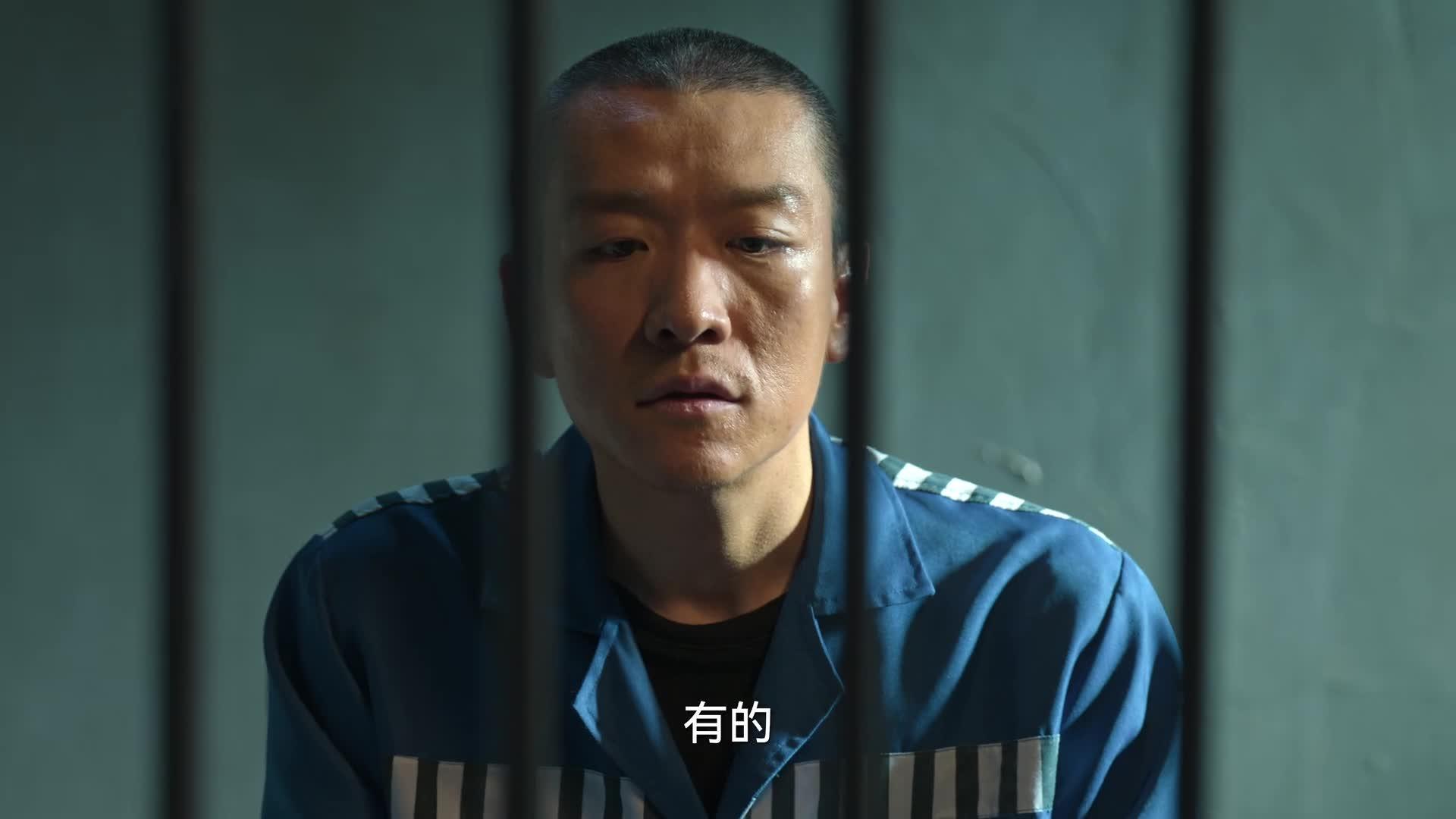 狂飙