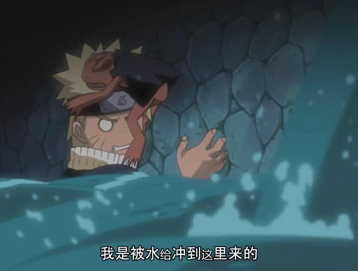 火影忍者 NARUTO -ナルト-
