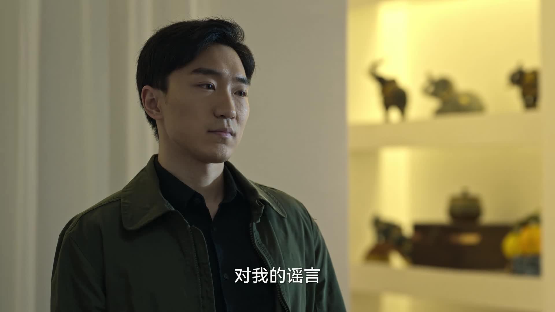 狂飙