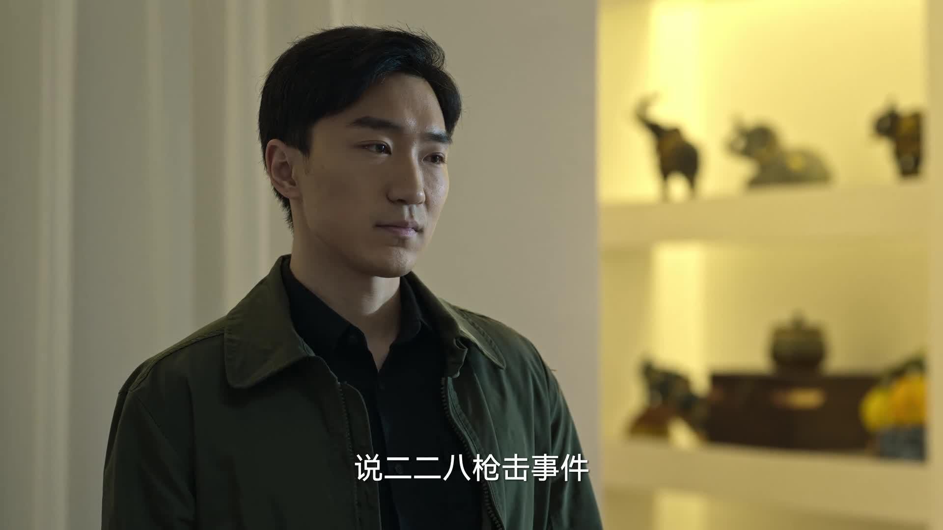 狂飙