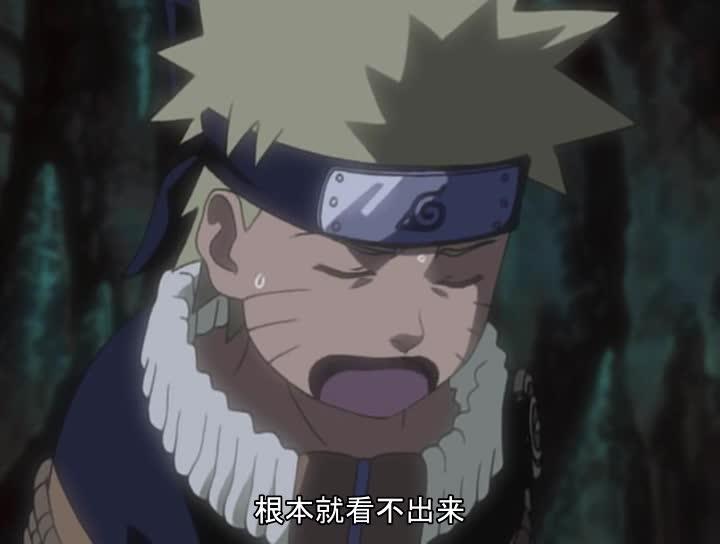 火影忍者 NARUTO -ナルト-