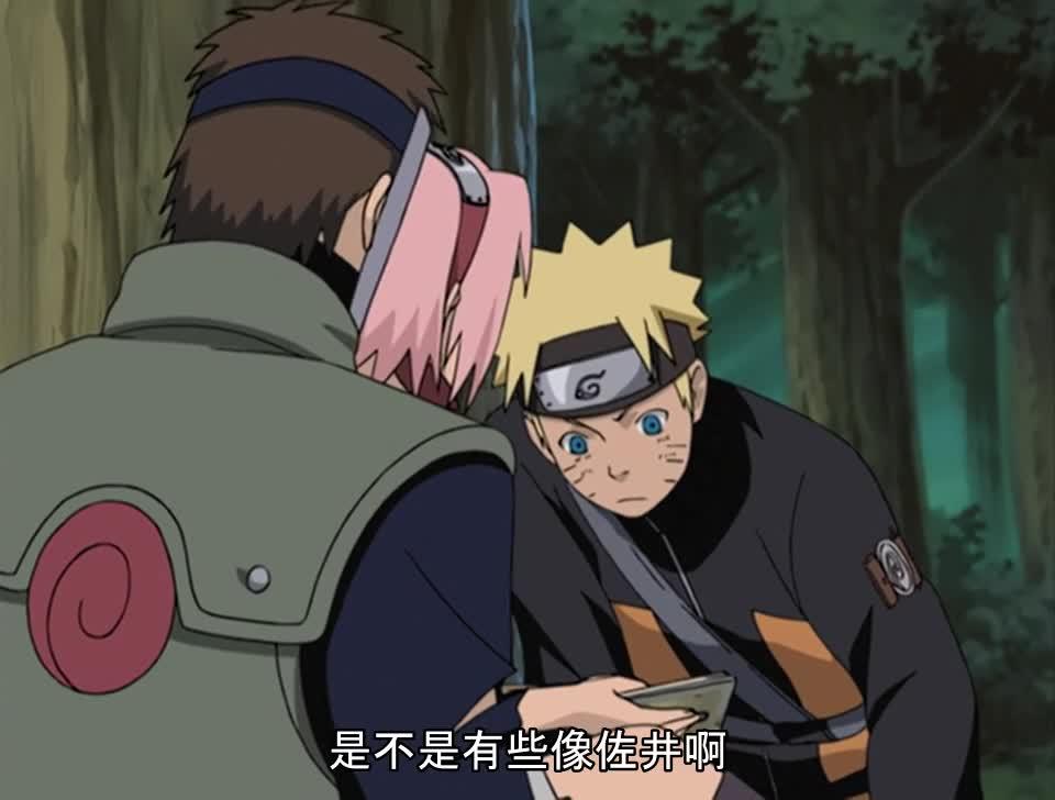 火影忍者 NARUTO -ナルト-