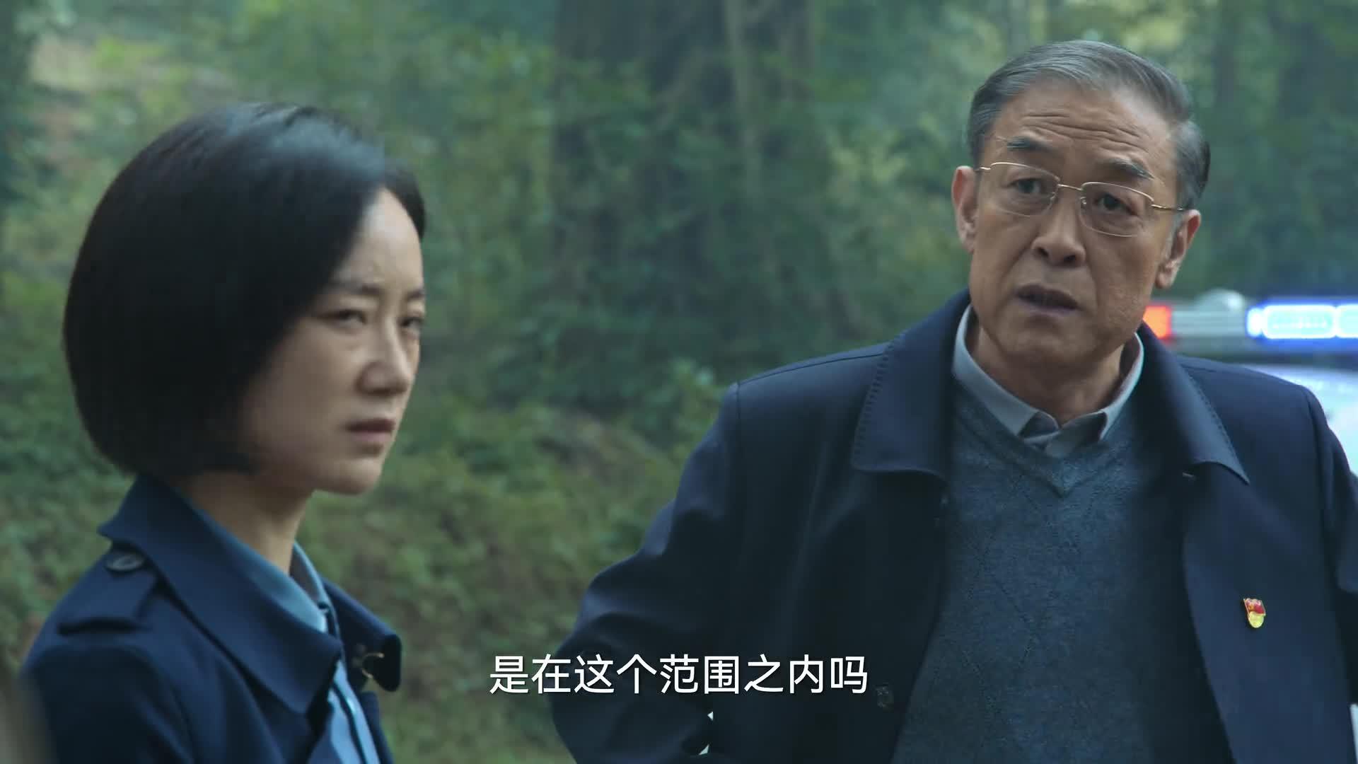 狂飙