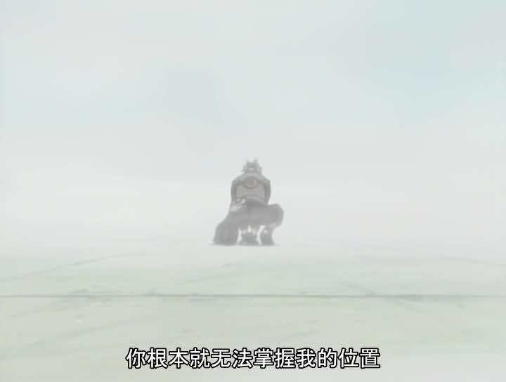 火影忍者 NARUTO -ナルト-