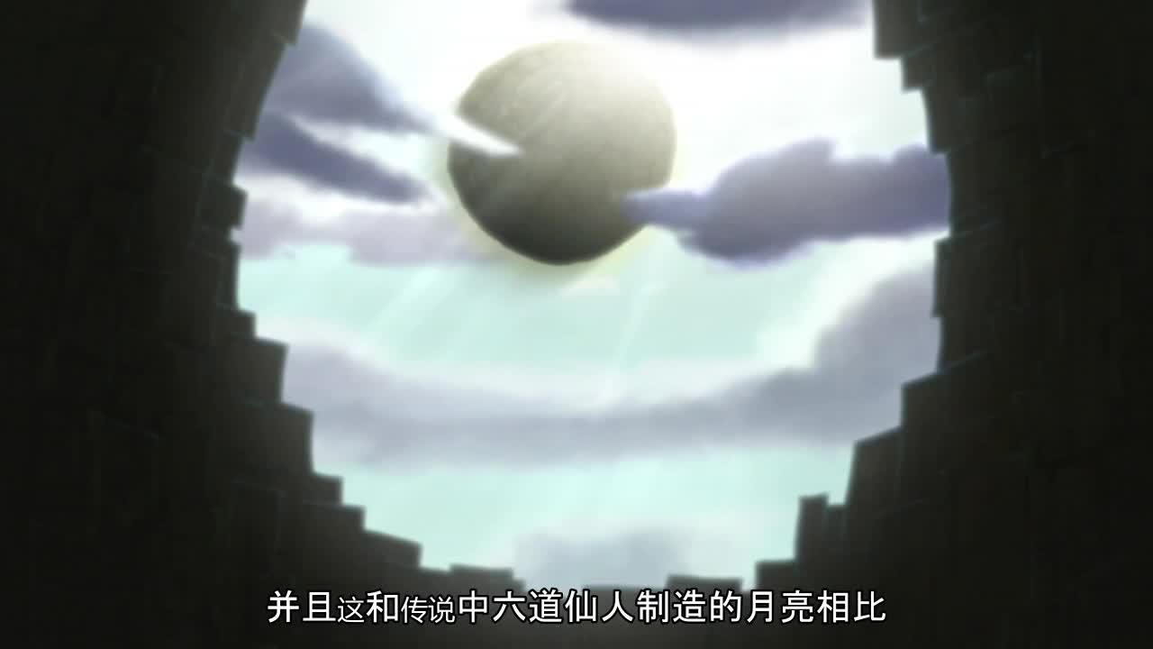 火影忍者 NARUTO -ナルト-