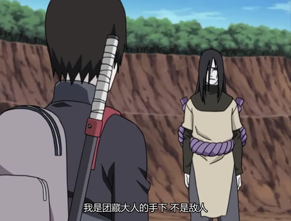 火影忍者 NARUTO -ナルト-