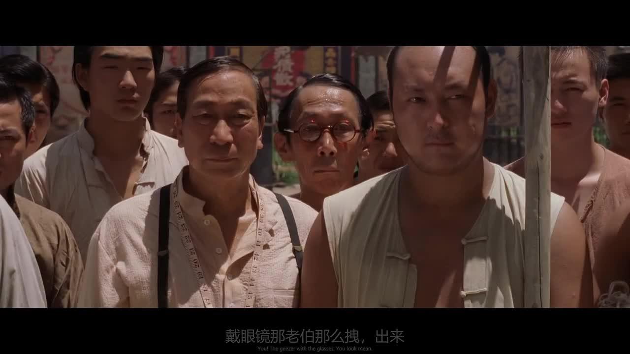 功夫