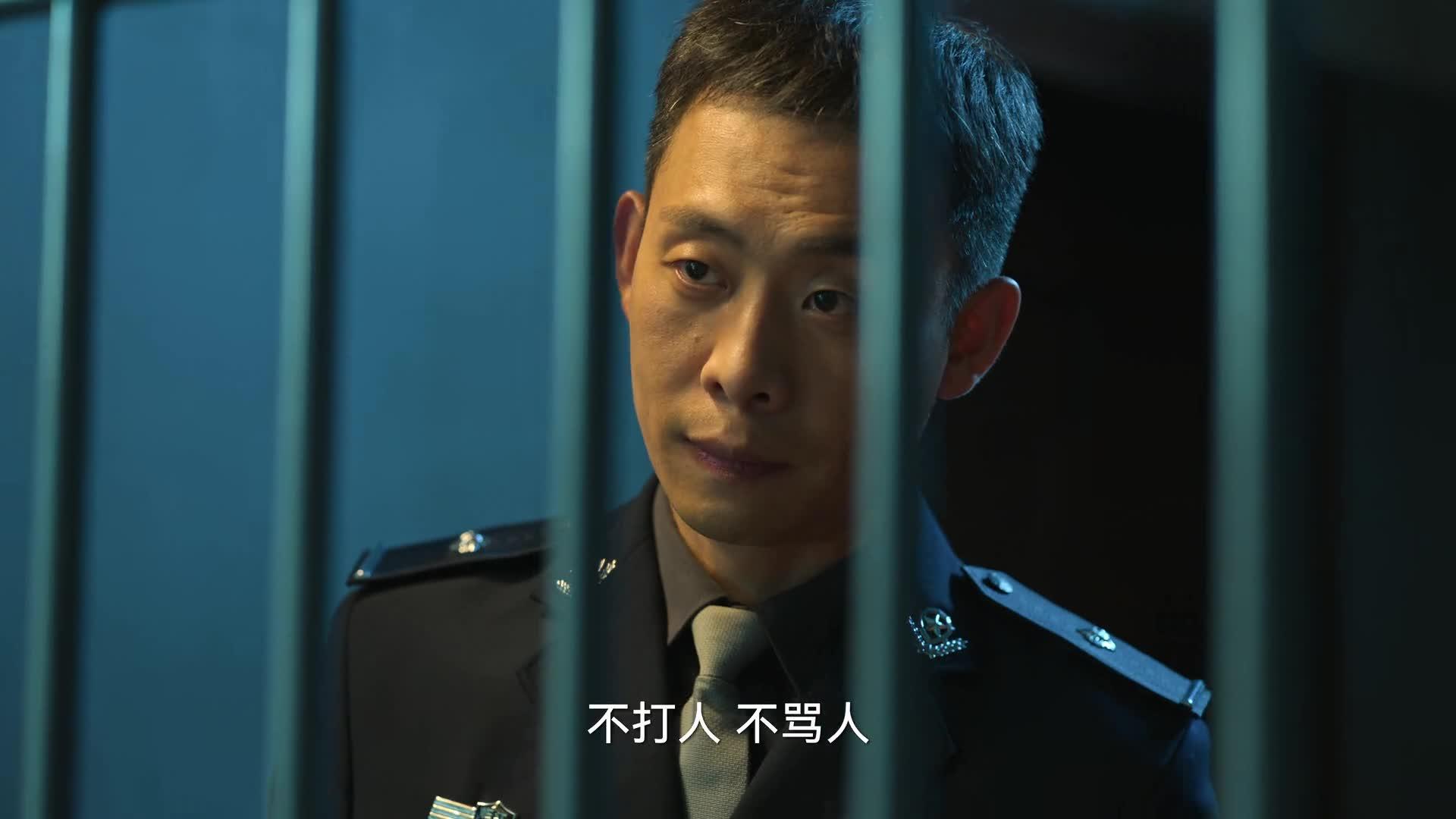 狂飙