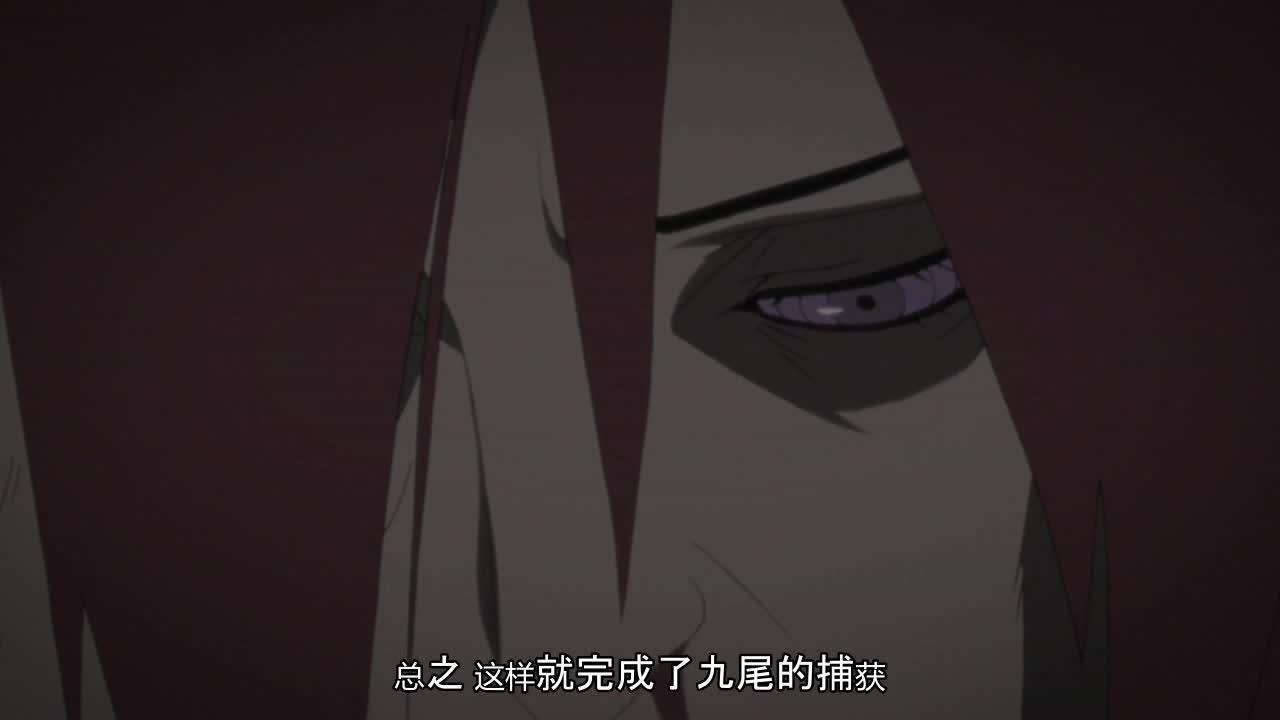 火影忍者 NARUTO -ナルト-