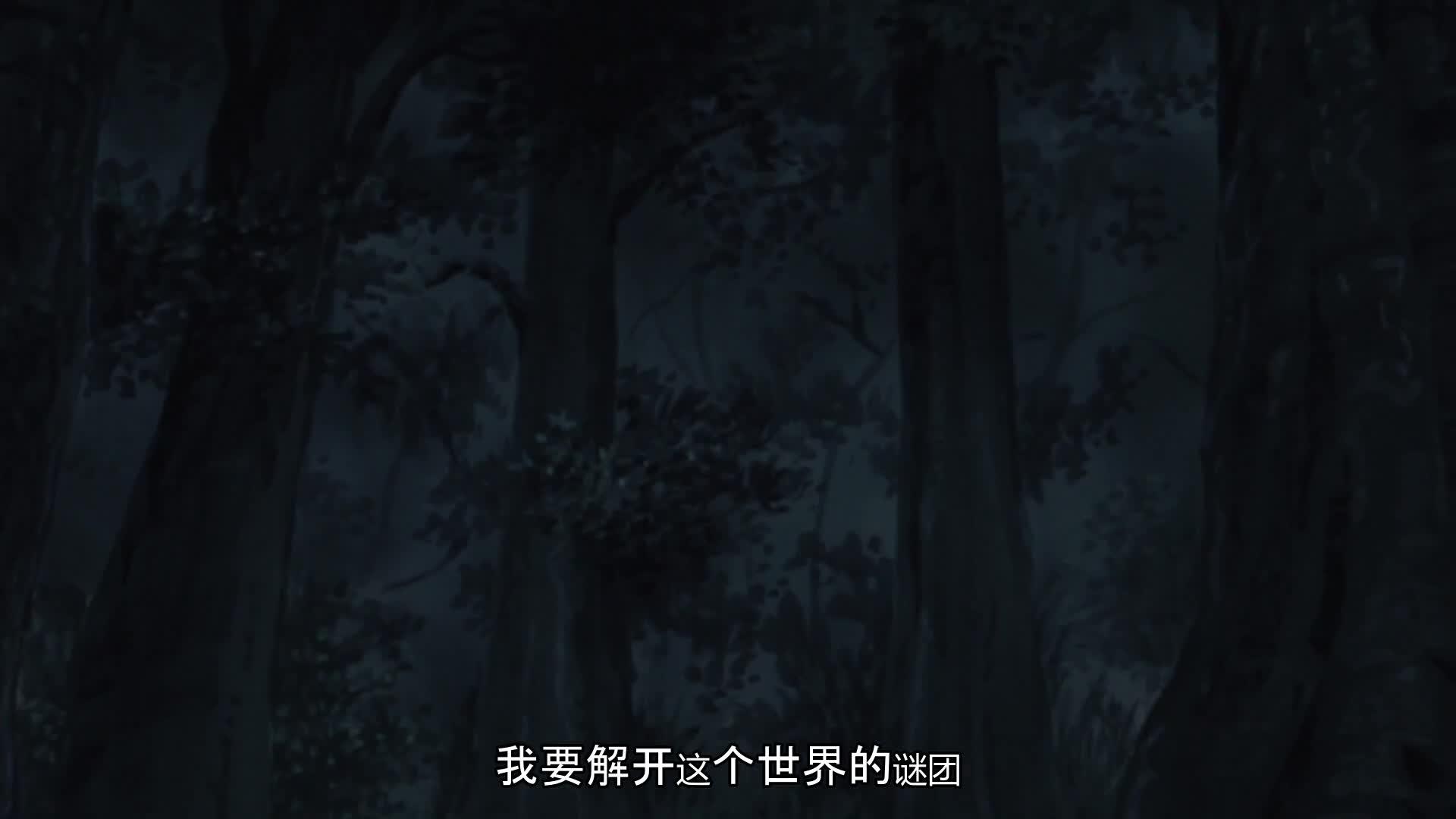 火影忍者 NARUTO -ナルト-