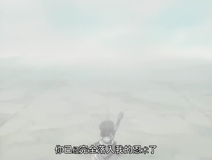 火影忍者 NARUTO -ナルト-