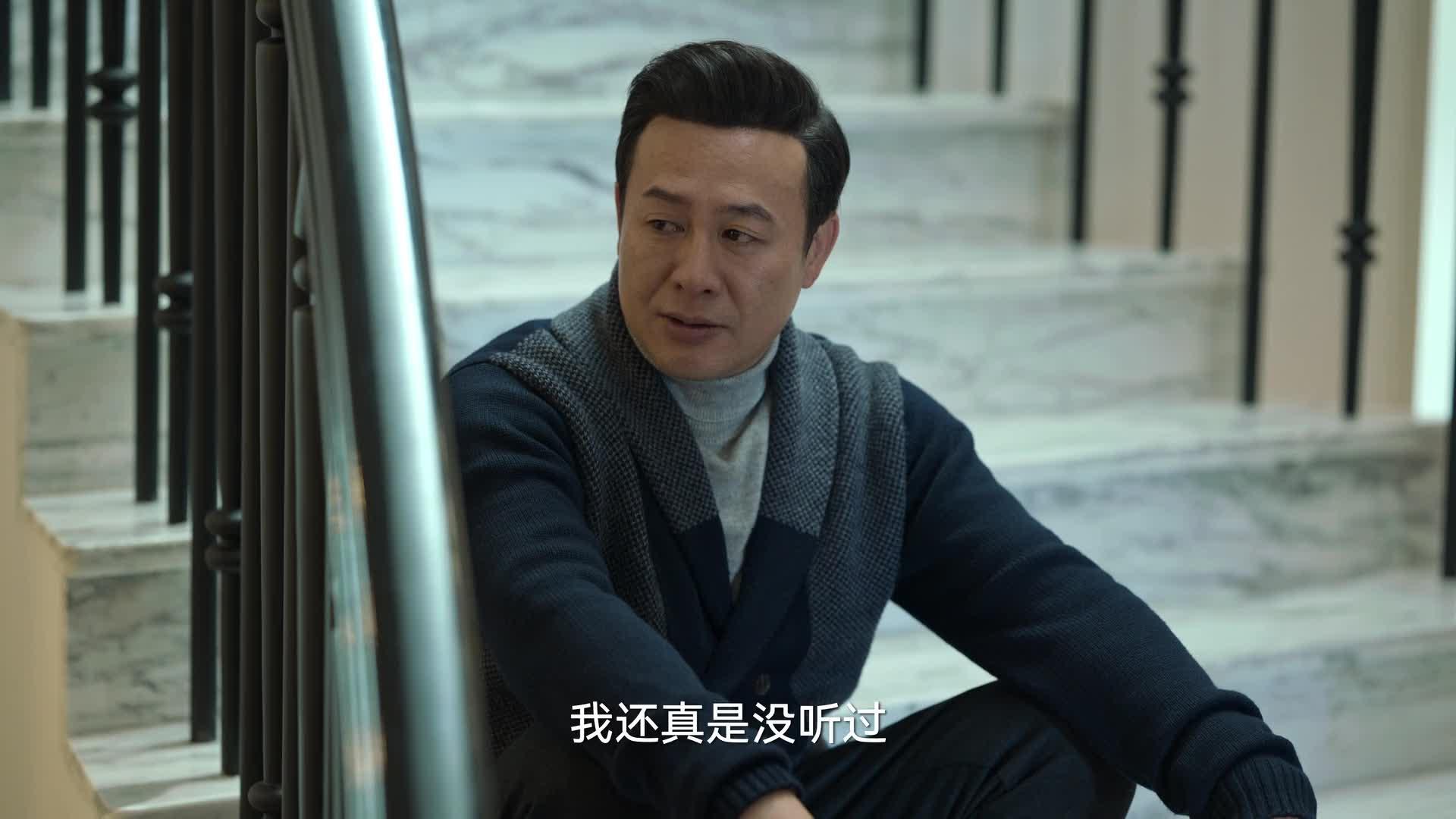 狂飙