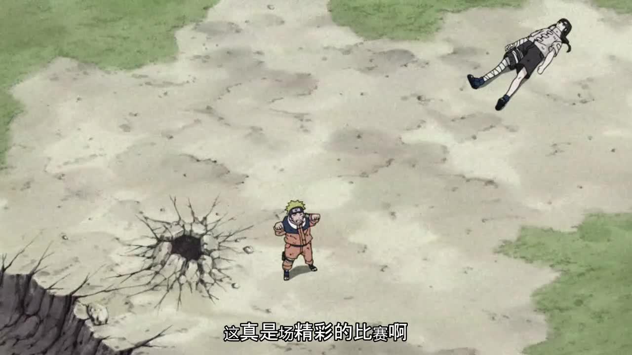 火影忍者 NARUTO -ナルト-