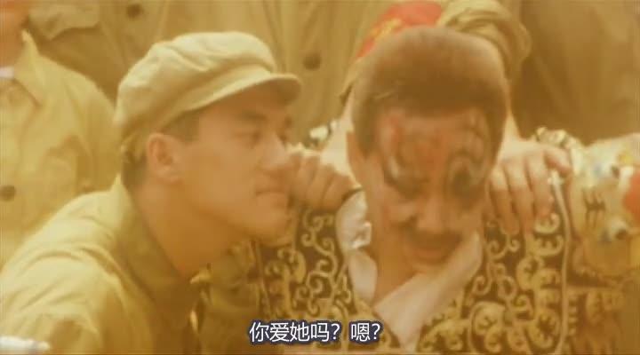 霸王别姬