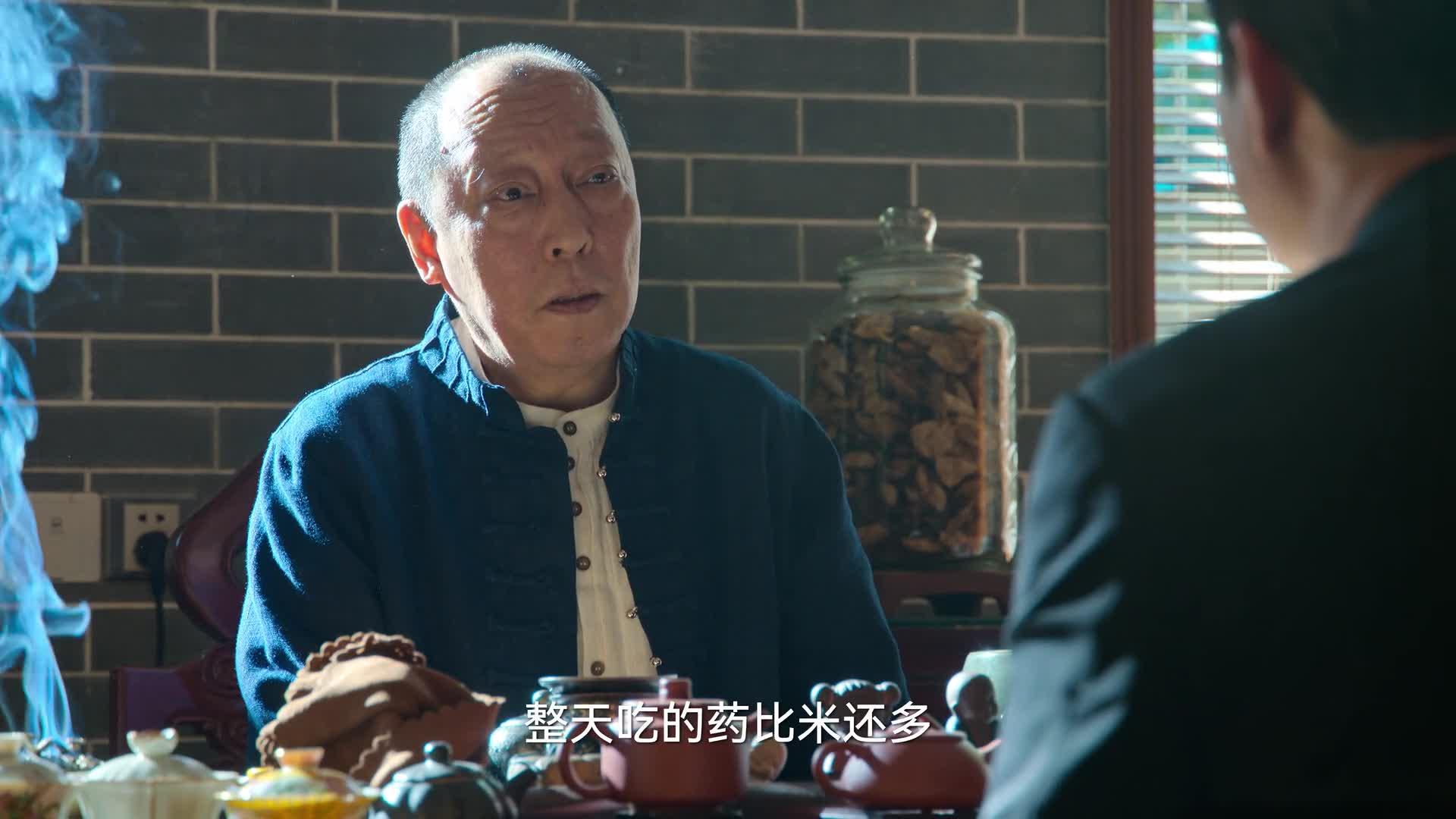 狂飙