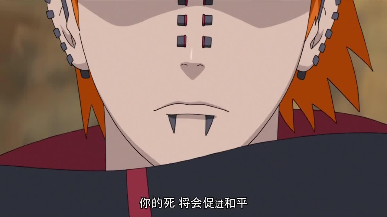 火影忍者 NARUTO -ナルト-
