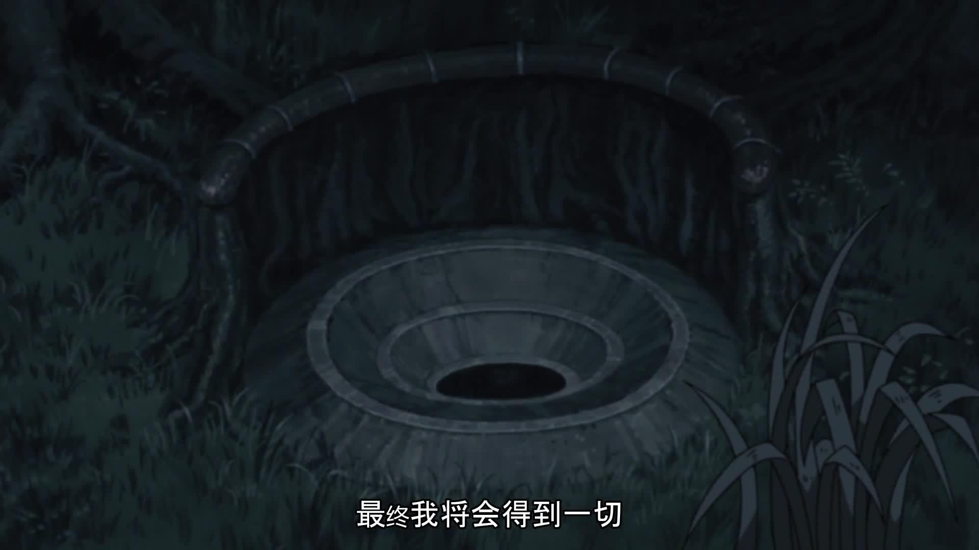 火影忍者 NARUTO -ナルト-