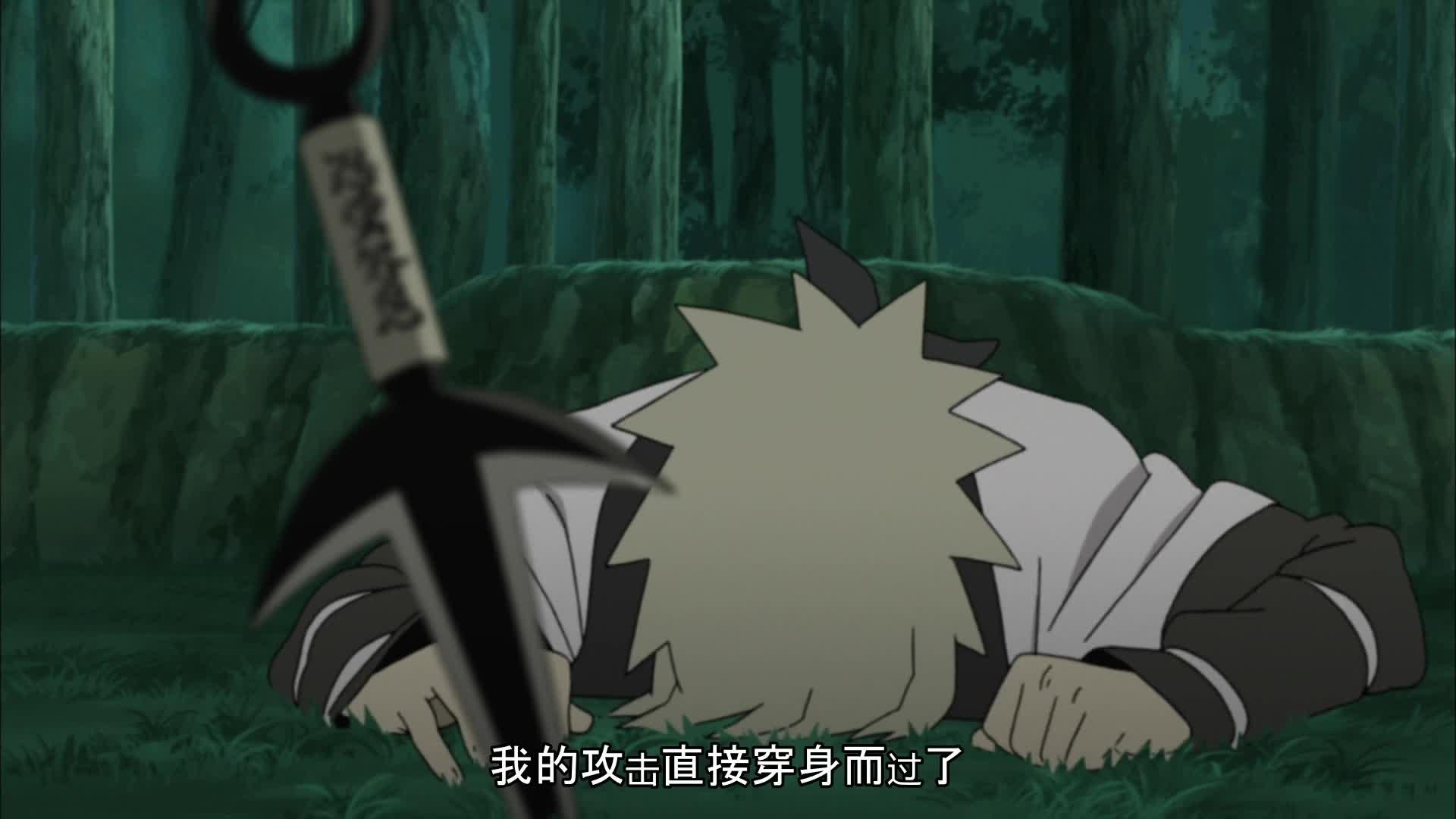 火影忍者 NARUTO -ナルト-