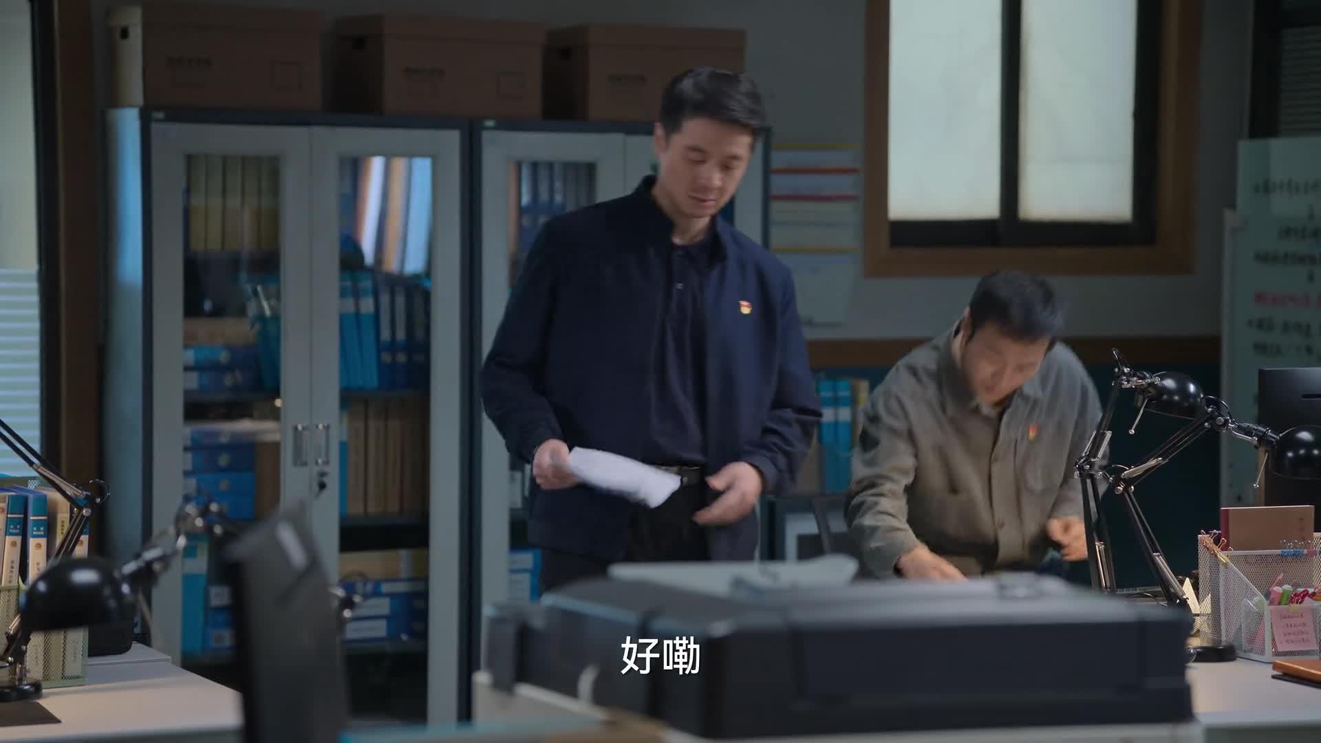 狂飙