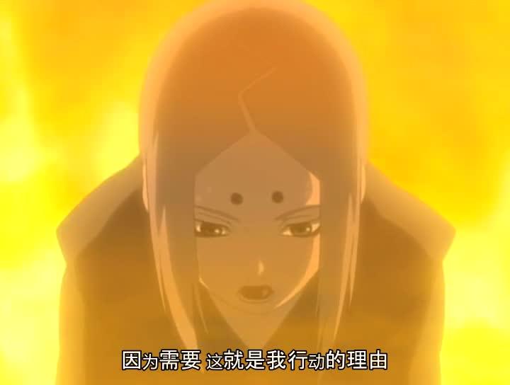 火影忍者 NARUTO -ナルト-