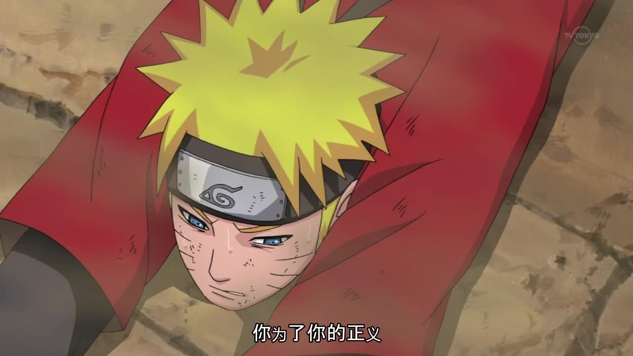 火影忍者 NARUTO -ナルト-