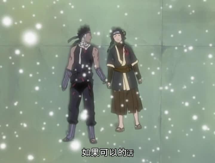 火影忍者 NARUTO -ナルト-