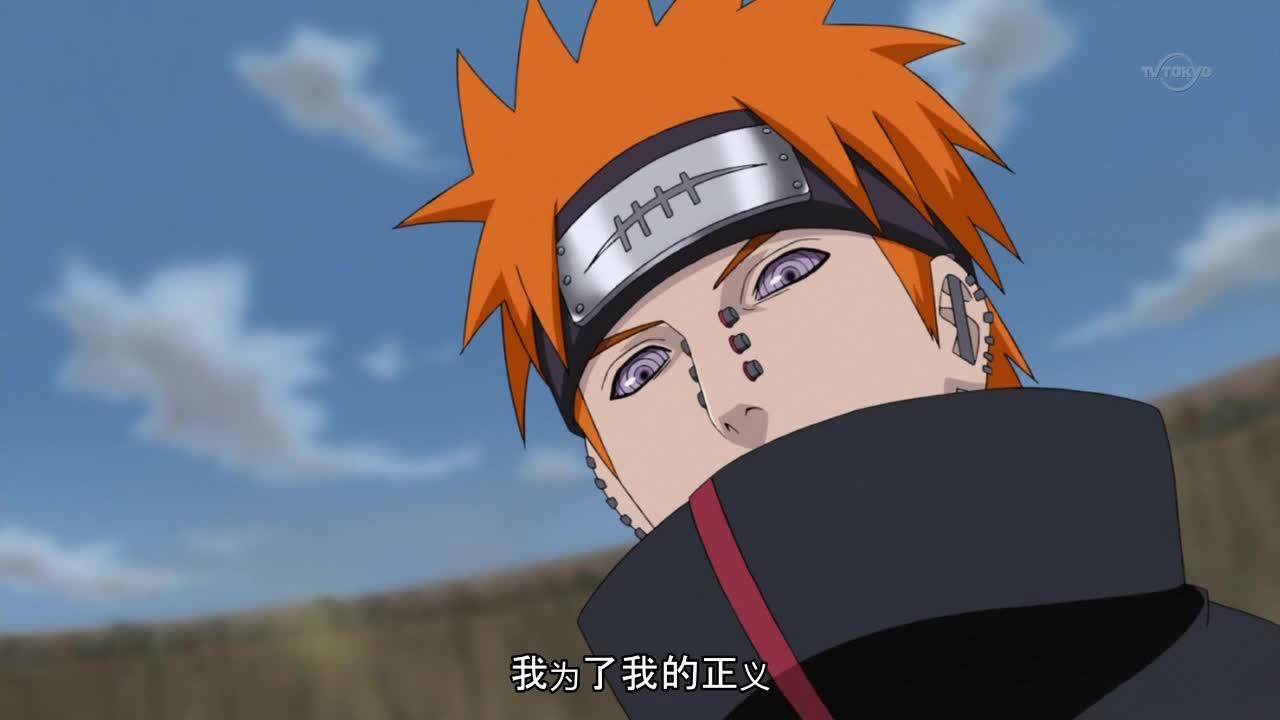火影忍者 NARUTO -ナルト-