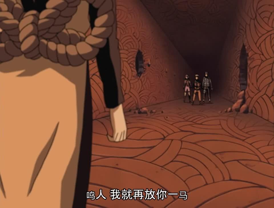 火影忍者 NARUTO -ナルト-
