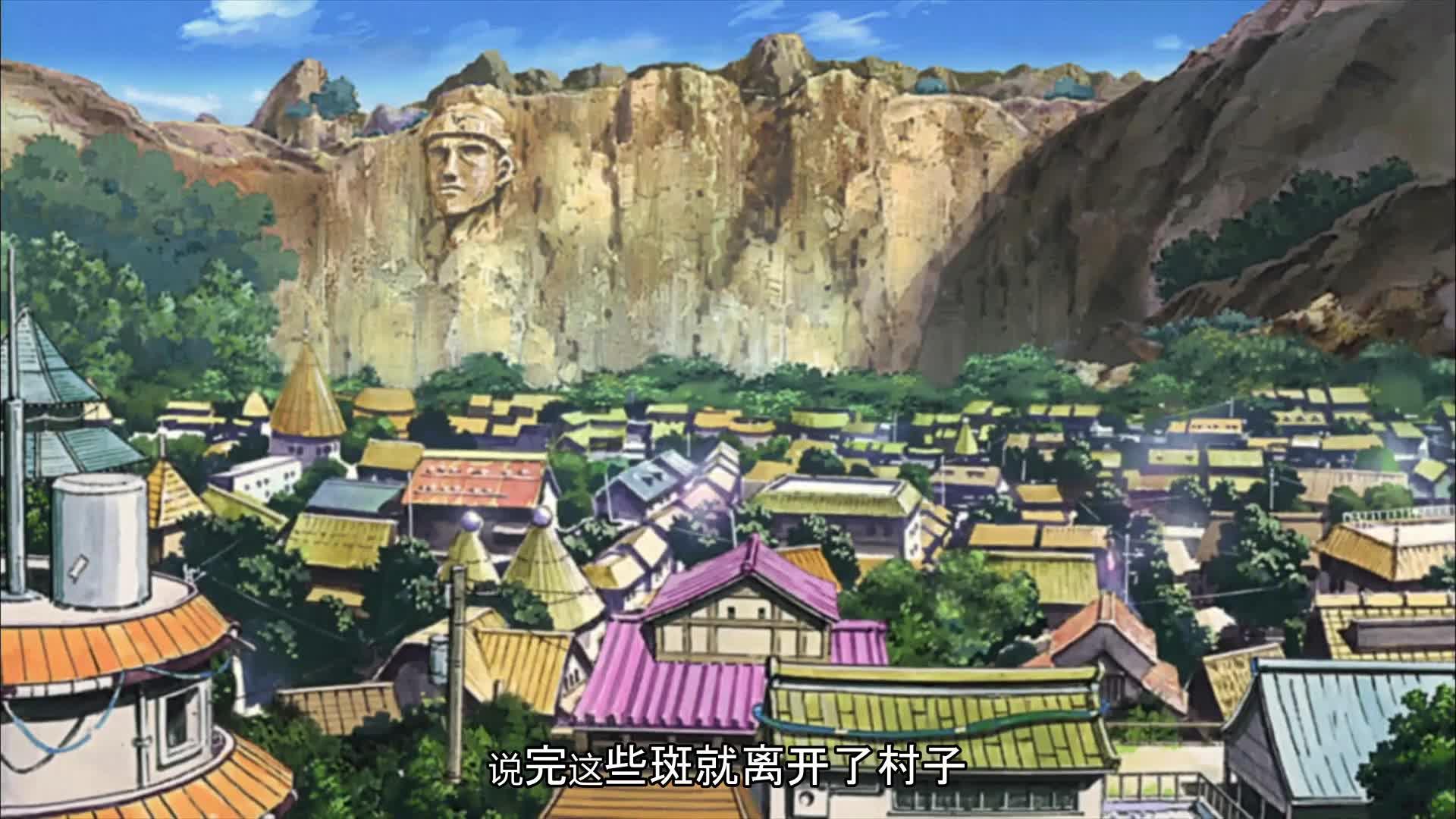 火影忍者 NARUTO -ナルト-