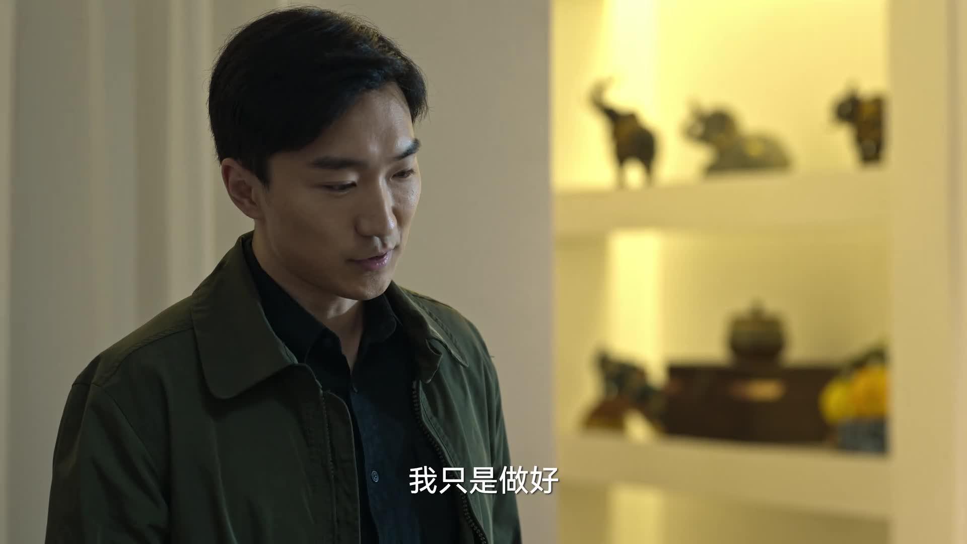狂飙