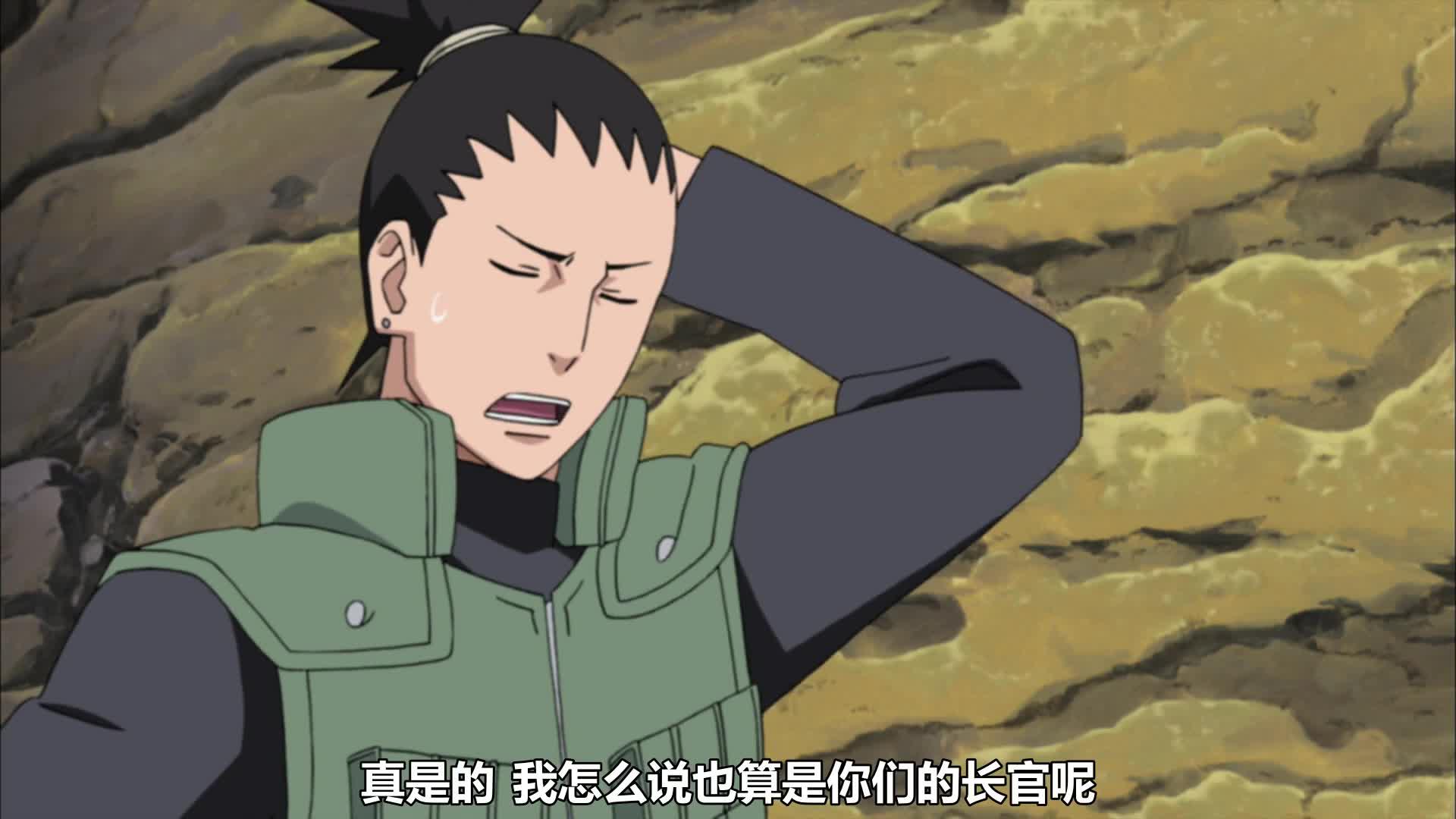 火影忍者 NARUTO -ナルト-