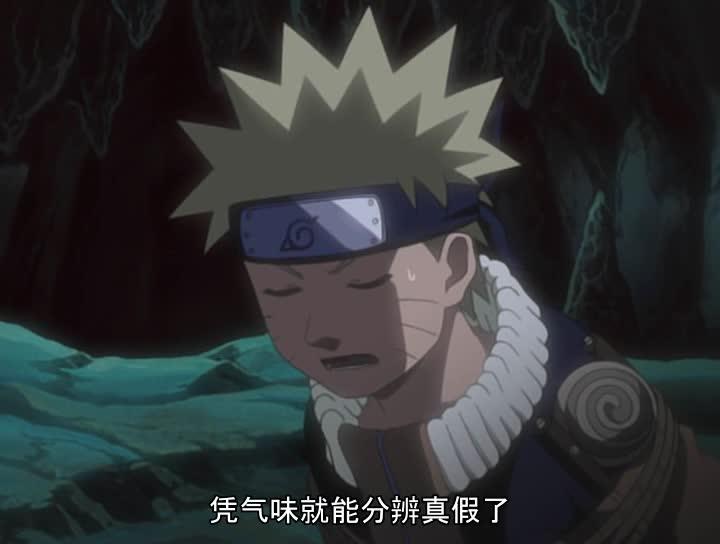 火影忍者 NARUTO -ナルト-