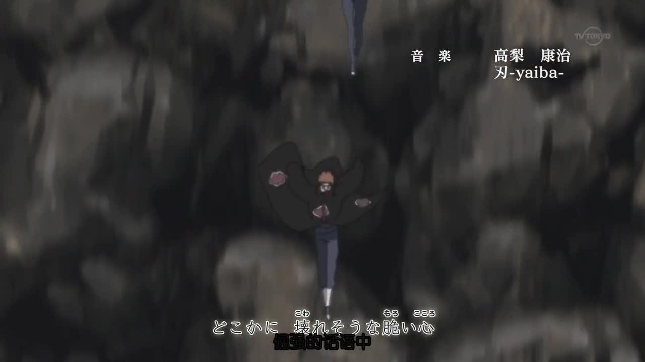 火影忍者 NARUTO -ナルト-