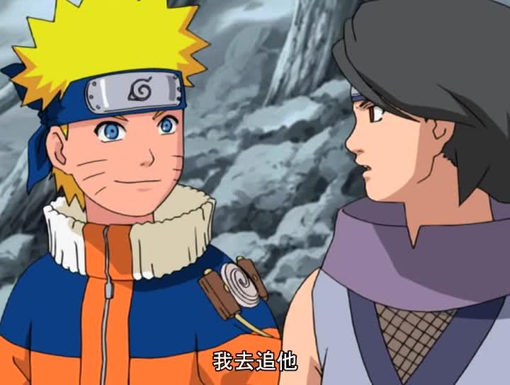 火影忍者 NARUTO -ナルト-