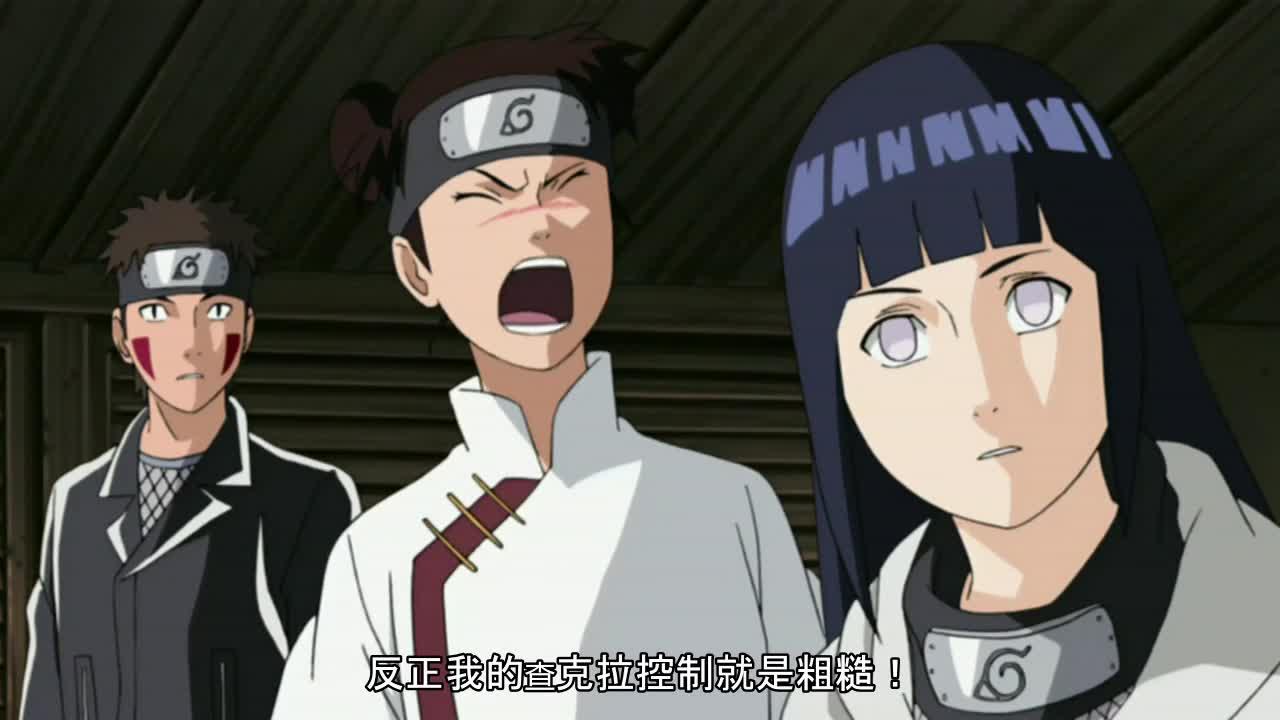 火影忍者 NARUTO -ナルト-
