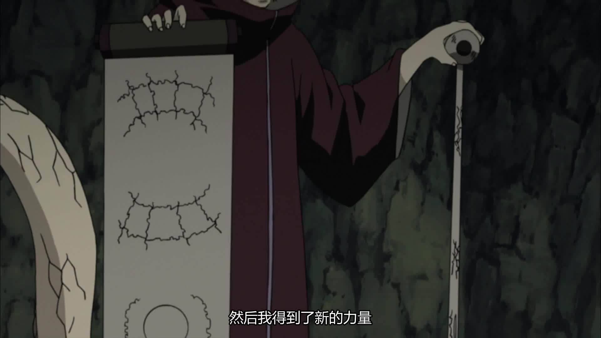 火影忍者 NARUTO -ナルト-