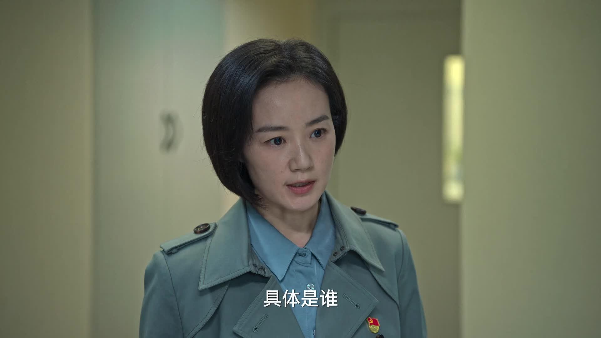 狂飙
