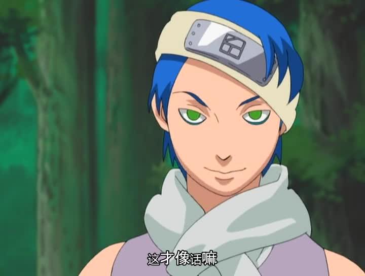 火影忍者 NARUTO -ナルト-