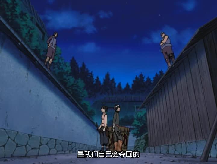 火影忍者 NARUTO -ナルト-