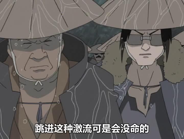 火影忍者 NARUTO -ナルト-