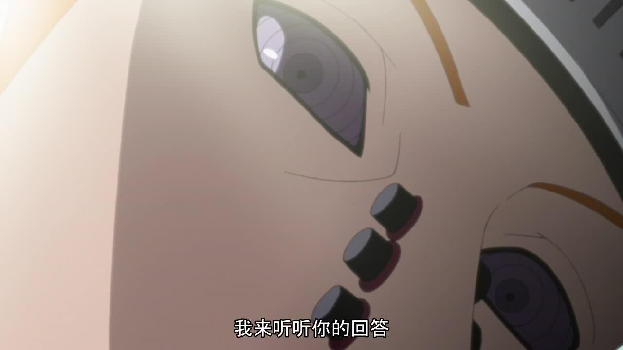 火影忍者 NARUTO -ナルト-