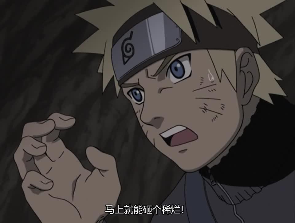 火影忍者 NARUTO -ナルト-