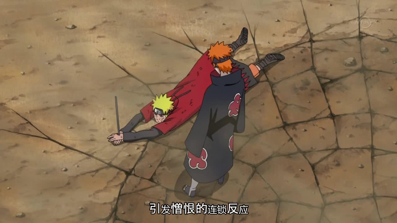 火影忍者 NARUTO -ナルト-